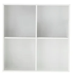 Outlet ILVA Mistral kubus 026 Reolgrundmodul